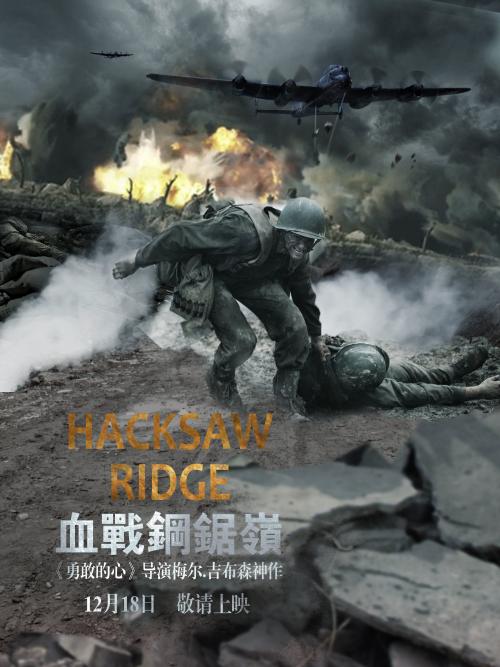 怎么做假得克萨斯理工大学文凭毕业证