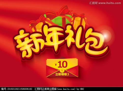 自考学位证申请书条件