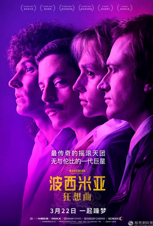 耶拿大学学士证书